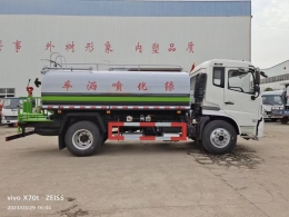 водовоз 15 кубов (4)